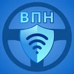 VPN - City Lights VPN icon