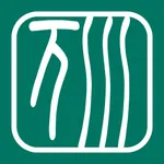 商务印书馆人文社科知识服务平台 icon