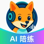 聆狐口语 icon