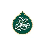 anwarAlHuda icon