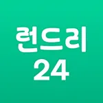 런드리24 icon