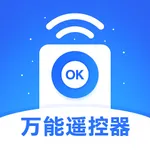 万能遥ּ控器 icon