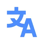 Language Pro icon