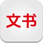 裁判文书网上查询 icon