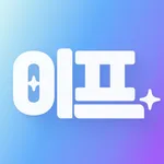 이프: 아이돌 키우기 icon