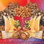 華昌海味雜貨批發零售 icon