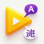 Lingflix – Learn Languages icon