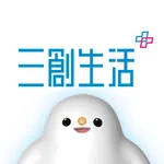三創生活PLUS icon