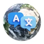 Terra Translator icon