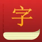 Zishu icon