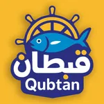 قبطان icon