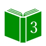 BasicClassForJ3：中3基礎クイズ icon