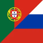Portuguese европейский вариант icon