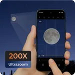UltraCam 200x Zoom Telephoto icon