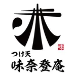 そば処「味奈登庵」公式アプリ icon