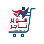 سوبر تاجر icon