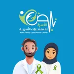 نبض الاسرة | للمختصين icon