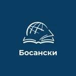 TTB Bosanski (Bosnian) icon