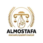 المصطفى للدراسات القانونية icon