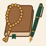 Salah Journal icon