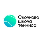 Школа Тенниса Сколково icon