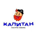 Капитан Шаверма icon