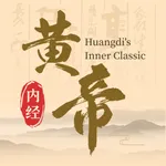 伤寒论黄帝内经本草纲目 icon