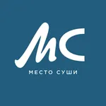 Место суши icon