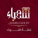 Shahba Complex icon