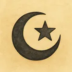 Deen Wise : Hasanat Tracker icon