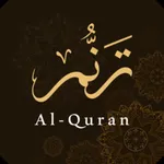 Tarannum Al-Quran icon
