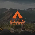 كشتة | Kashta icon