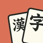 Kanjidon: Kanji Game & JLPT icon