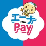 エーナPay2.0 icon