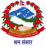 Shramsansar (श्रम संसार) icon