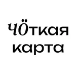 ЧОткая карта icon