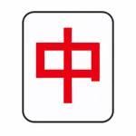 MajHint icon