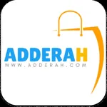 ADDERAH / الديرة icon