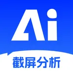 AI聊天分析-高情商聊天回复神器 icon