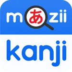 Mazii Kanji: Learn basic Kanji icon
