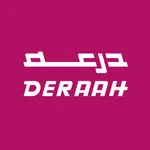 Deraah | درعــه icon