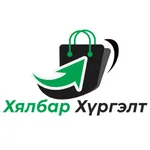 Хялбар хүргэлт icon