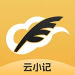 云小记 icon