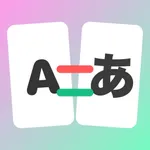 LinguaCards: Language Learning icon