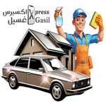 Xpress Gasil icon