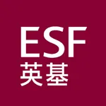 ESF Hub icon