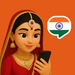 Hindi Ai – AI Hindi Tutor icon