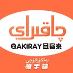 且客来Qakiray外卖骑手 icon