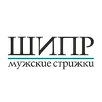 Шипр icon
