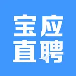 宝应直聘 icon